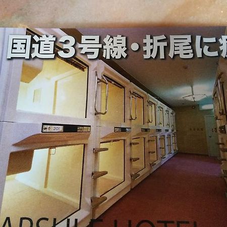 Capsule Hotel Panse Kitakyūshū Extérieur photo