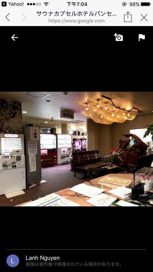 Capsule Hotel Panse Kitakyūshū Extérieur photo