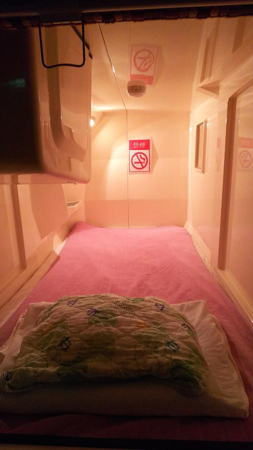 Capsule Hotel Panse Kitakyūshū Extérieur photo
